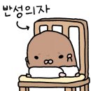 채선당거여점 이미지