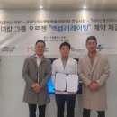 드림플러스메디칼 이미지