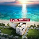 명가유블레스 이미지