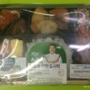 CU부산대학역점 이미지