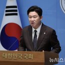 신도의원 이미지