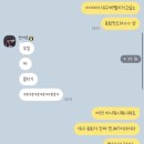 부산 명지 뭉티기&amp;소고기국밥이 맛있는 곳-! 명지 옛집뭉티기