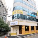 한우생각정육 이미지