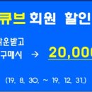 글라스타 하남신장점 이미지