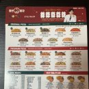 청년피자 경산점 이미지