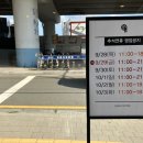 구구커피숍 - 성주군 대장길 85-17 | 구구커피숍