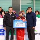 산림 경로당 네이버블로그