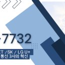 나래모텔 이미지