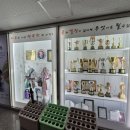 경희대새한태권도장 이미지