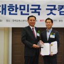 크릴컴퍼니 이미지