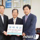 태광금속