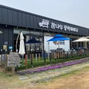 궁뜰한우 텍사스바베큐 곤지암맛집 화담숲맛집 | 곤지암 화담숲 맛집 / 바베큐를 즐길 수 있는 ‘궁뜰 텍사스바베큐’