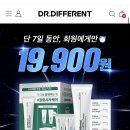 닥터디퍼런트 시카 메탈 크림 세트 할인 이미지