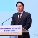 환영사 이미지