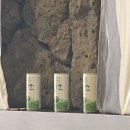 솔잎아래 | 울산 명촌 솔잎훈연돼지구이 &#39;솔돼지&#39; 내돈내산 후기 (아래 한줄평 있음)
