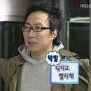샹도르
