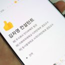 주식회사 인디씨에프