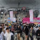 한강중고 - 고양시 덕양구 용두로 99 | 한강중고