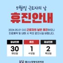 웰206정형외과의원 이미지