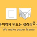 영덕운수 이미지