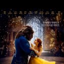 띵가띵가 이미지