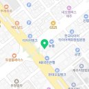 변호사김성학법률사무소