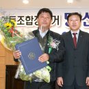 음성농협 이미지