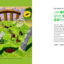 리치더리치 이미지