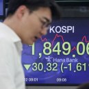 연일전자 이미지