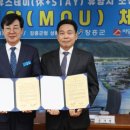 휴스테이 이미지