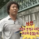 베네파스타, 가성비 좋은 평택고덕 브리티시 파스타 맛집