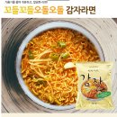 안심에스엘 이미지