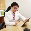 동탄진맥한의원 이미지