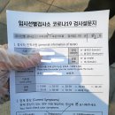 포은아트홀 이미지