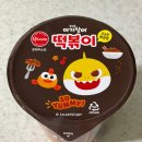 오번상회 | ~11월