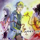 달자의봄 - 북구 | 달자의봄
