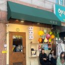 이영자 | 잠실 석촌호수 쌀국수 맛집 더빛남 이영자 추천 웨이팅 후기 솔직 리뷰