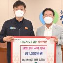 동진통신(주) 이미지