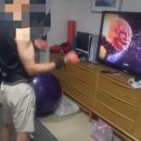 금호자동차정비공업사 이미지