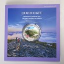 7봉7봉 | 영남알프스 7봉 메달 수령 방법 후기