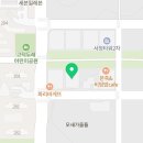 대한스트렝스컨디셔닝코치협회 이미지