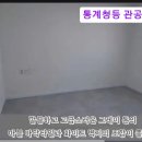 봉곡동163 이미지