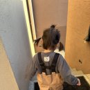 보령 발레리조트 해루질 준비물 물때시간 확인 5살 아기랑 갯벌체험 후기