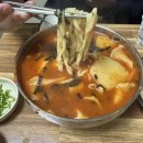 옛날수제비 | [속초/맛집] 속초맛집 옛날수제비 솔직후기 (웨이팅 시간, 후기)