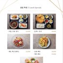 모도리에집 이미지