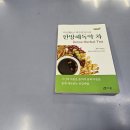 금영인쇄 이미지