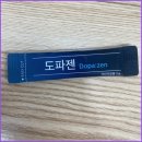 대안생활 | 수면제 부작용 극복, 실제 복용 후기와 대안 찾기