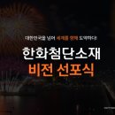 비전(Vision- 이미지