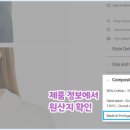 원에프시스템 이미지