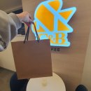 [수영] 지엔비 쌀호두과자 맛집 수영역 카페